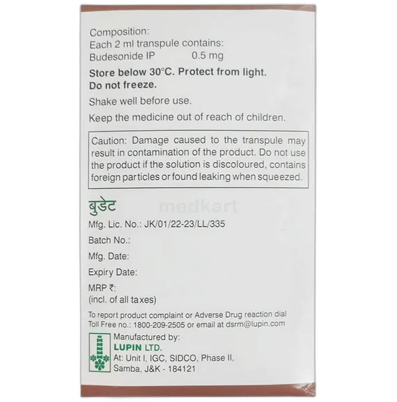 budate transpules 2 ml respules